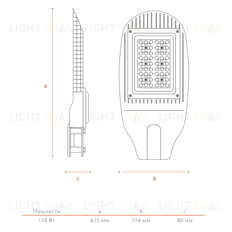 Консольный светильник Wolta ДКУ04-150-102-4К ШБ140х60 ДКУ04-150-102-4К ШБ140х60