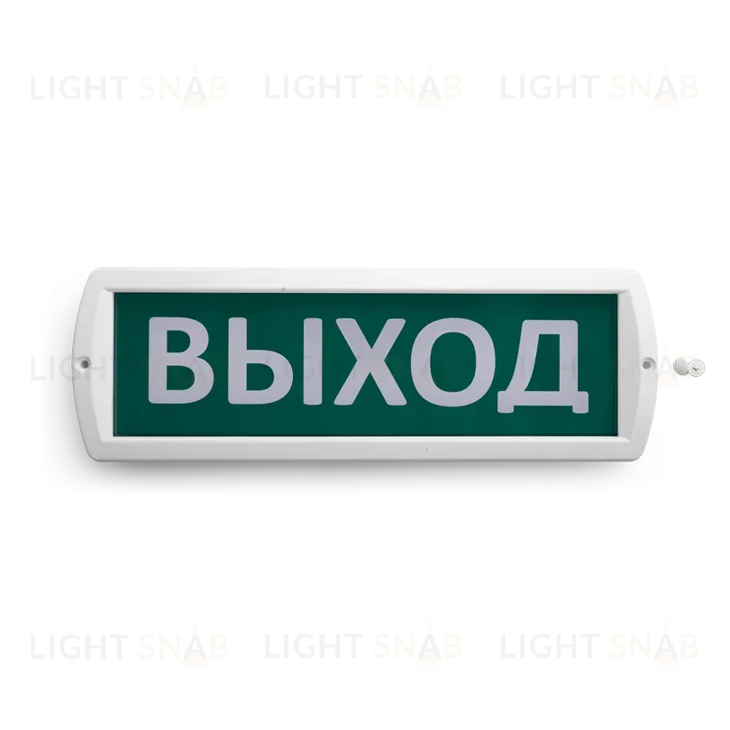 Аварийный светодиодный светильник Wolta Топаз 220 Топаз 220