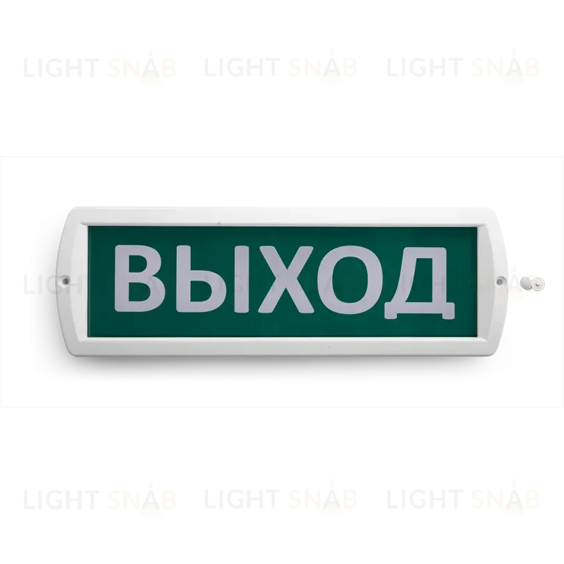 Аварийный светодиодный светильник Wolta Топаз 220-РИП Топаз 220-РИП