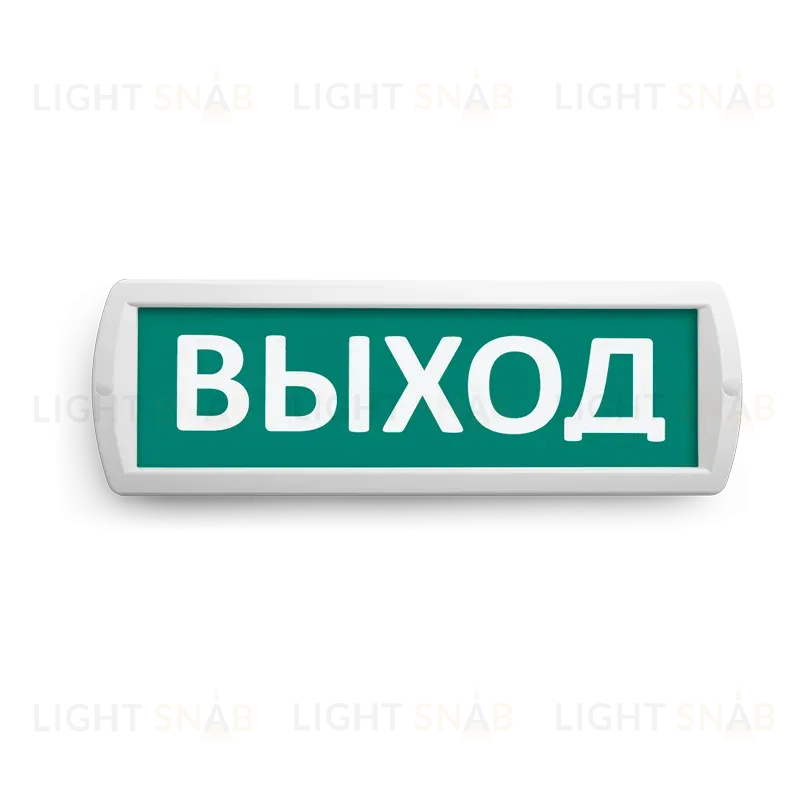 Аварийный светодиодный светильник Wolta Топаз 220-РИП Топаз 220-РИП