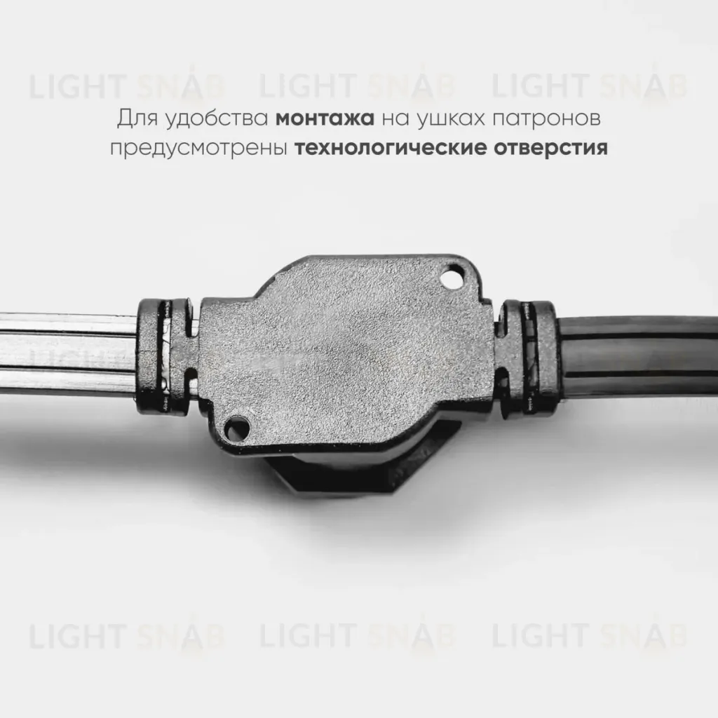 Гирлянда Белт-Лайт Laitcom (LTC) BL50m/250L-1-P BL50m/250L-1-P