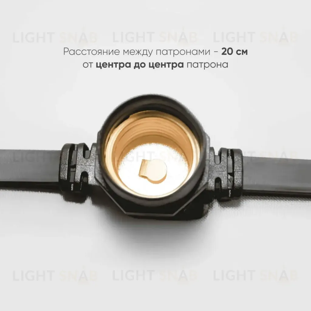 Гирлянда Белт-Лайт Laitcom (LTC) BL50m/250L-1-P BL50m/250L-1-P