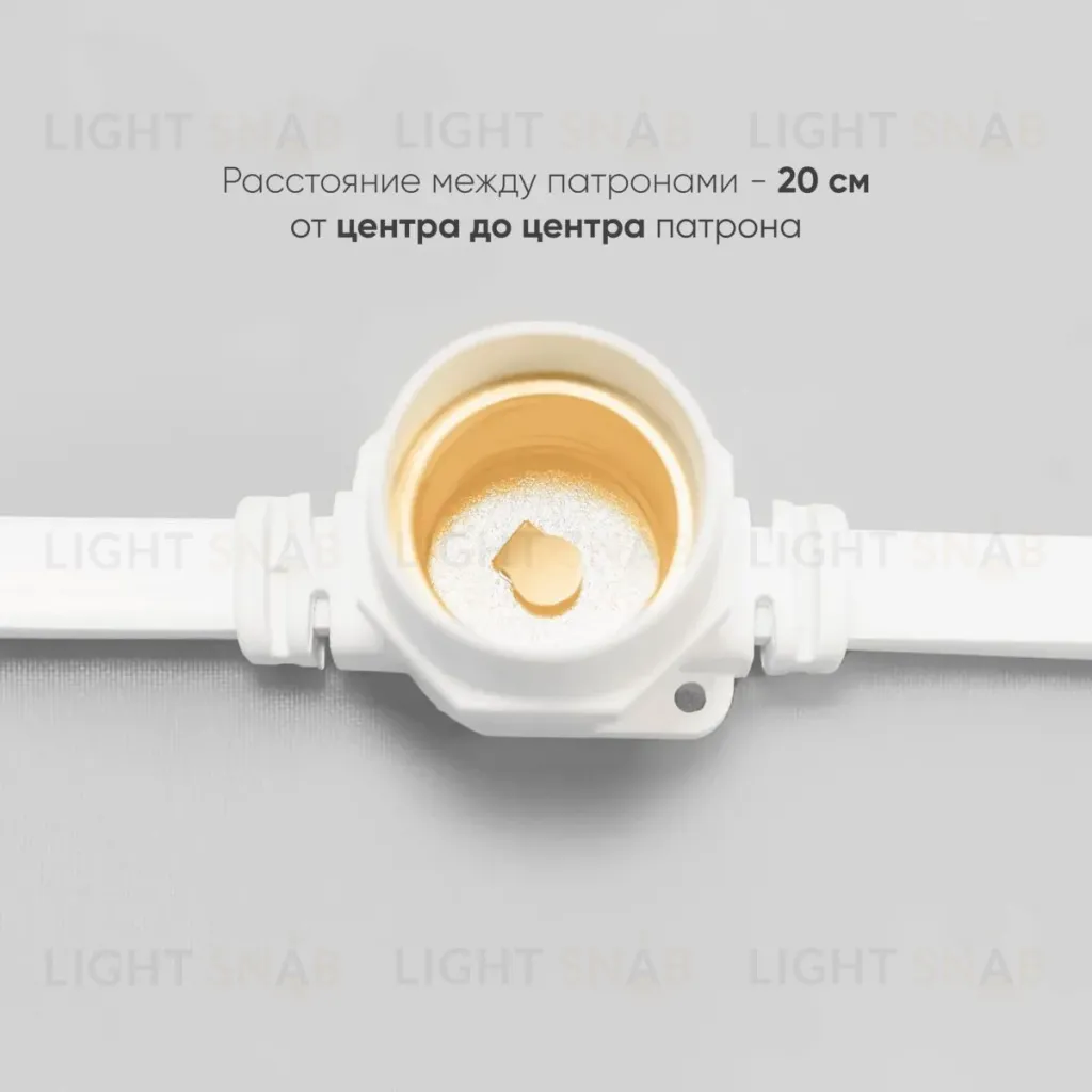 Гирлянда Белт-Лайт Laitcom (LTC) BL50m/250L-8-P BL50m/250L-8-P