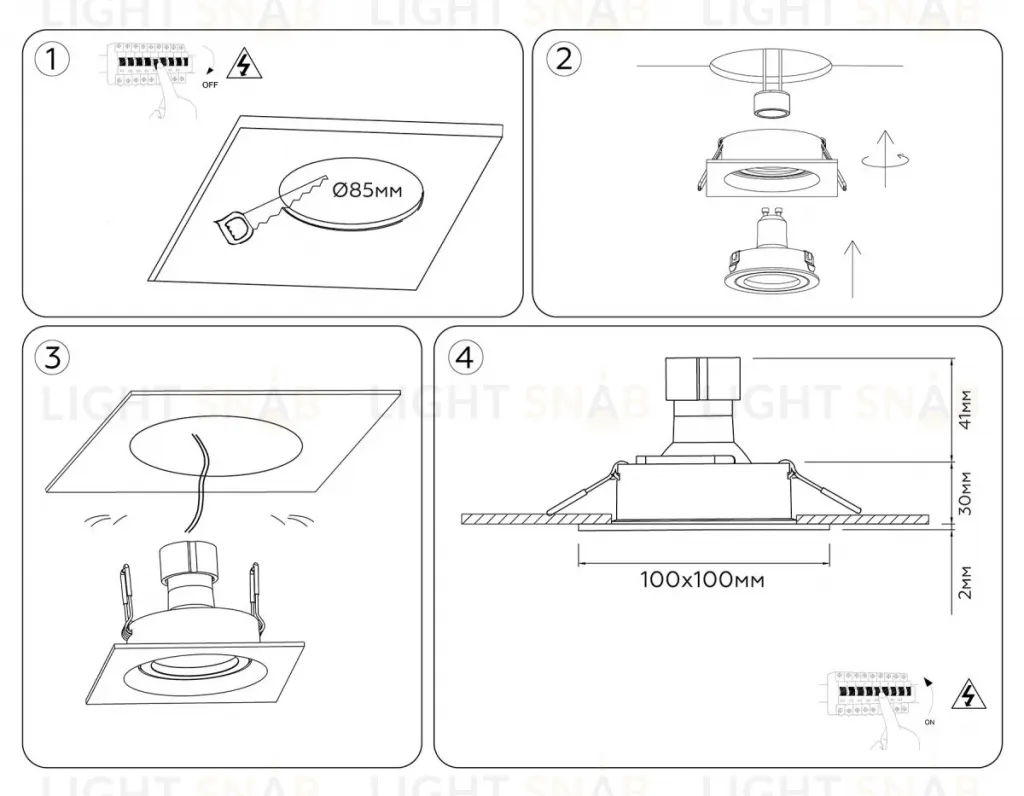 Встраиваемый светильник Ambrella Light Techno Spot Standard Tech TN102757 TN102757