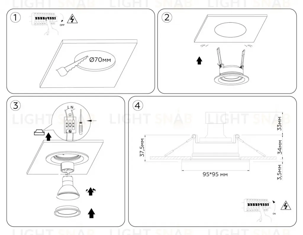Встраиваемый светильник Ambrella Light Techno Spot IP Protect TN1144 TN1144