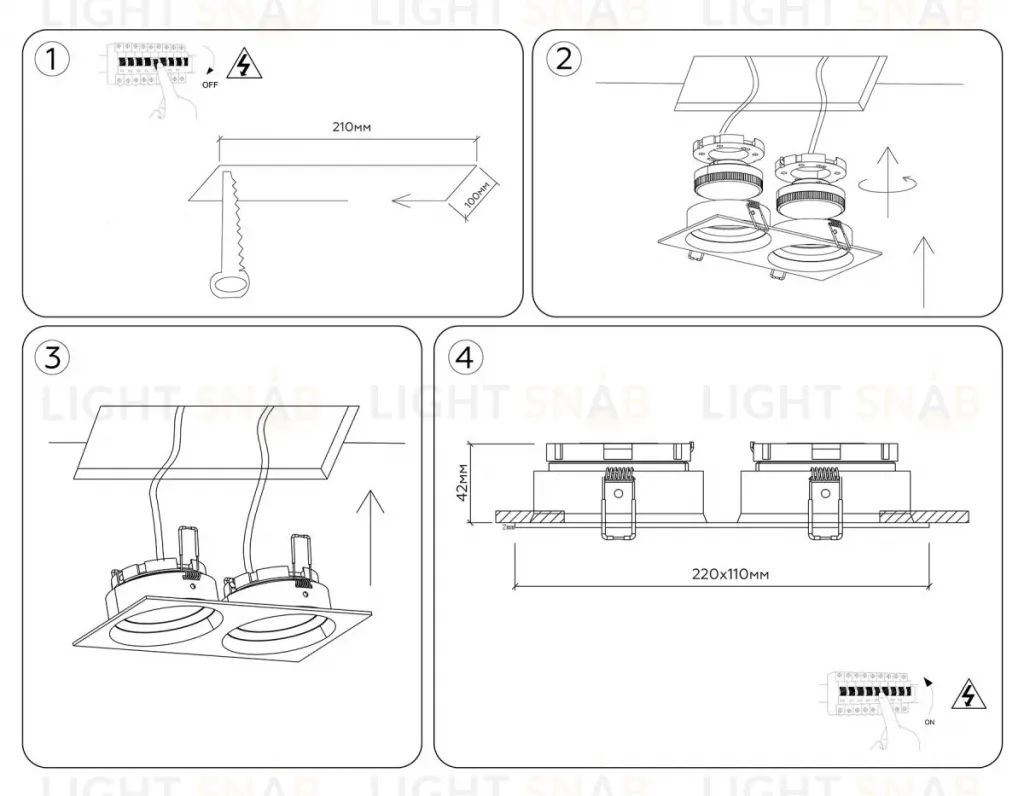 Встраиваемый светильник Ambrella Light Techno Spot Standard Tech TN52235 TN52235
