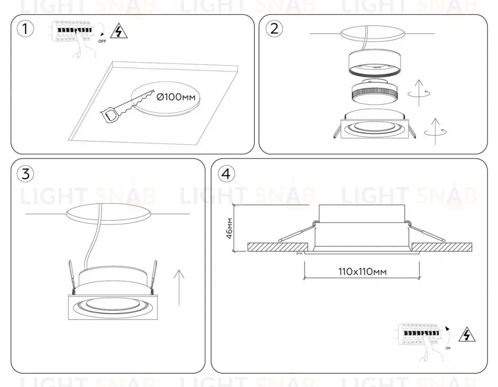 Встраиваемый светильник Ambrella Light Techno Spot IP Protect TN6657 TN6657