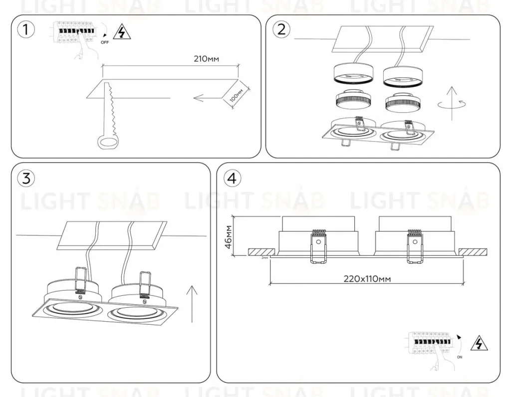 Встраиваемый светильник Ambrella Light Techno Spot IP Protect TN6661 TN6661