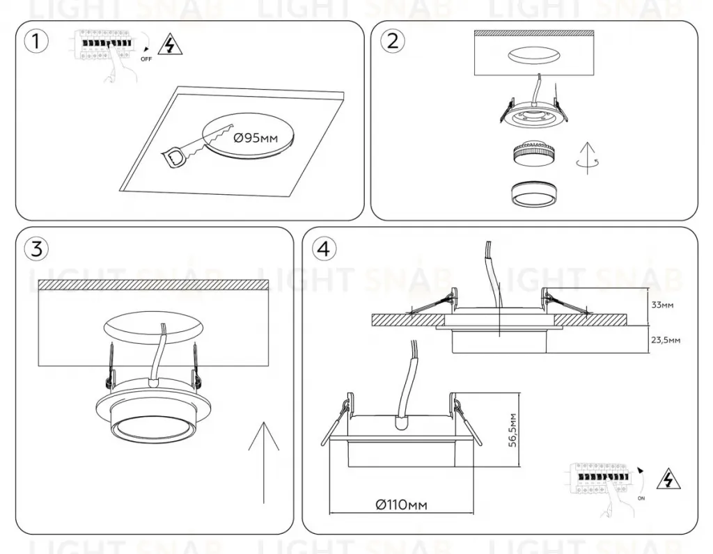 Встраиваемый светильник Ambrella Light Techno Spot IP Protect TN6733 TN6733