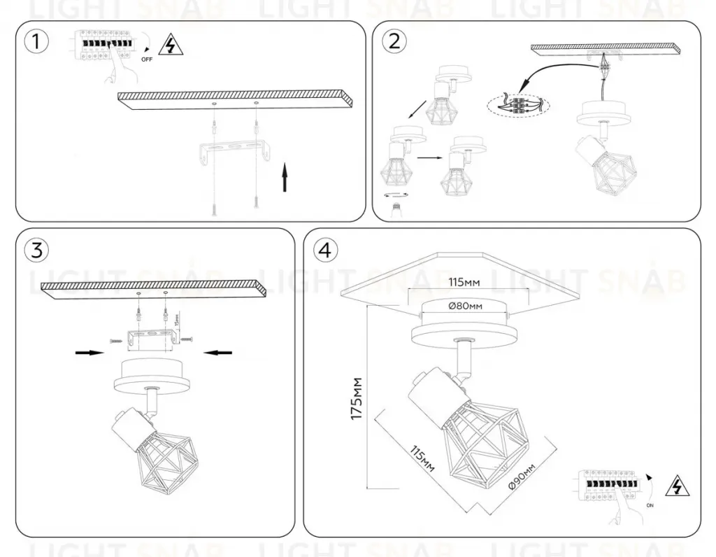 Спот Ambrella Light Traditional Loft TR8751 TR8751