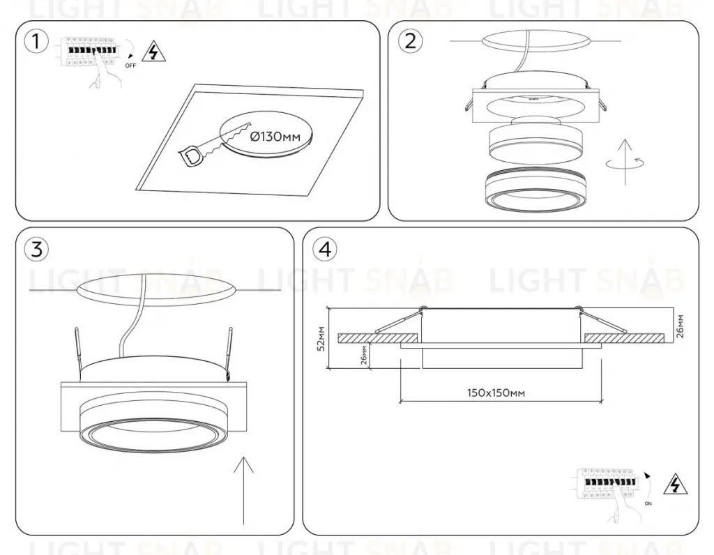 Встраиваемый светильник Ambrella Light Techno Spot Standard Tech TU5230 TU5230