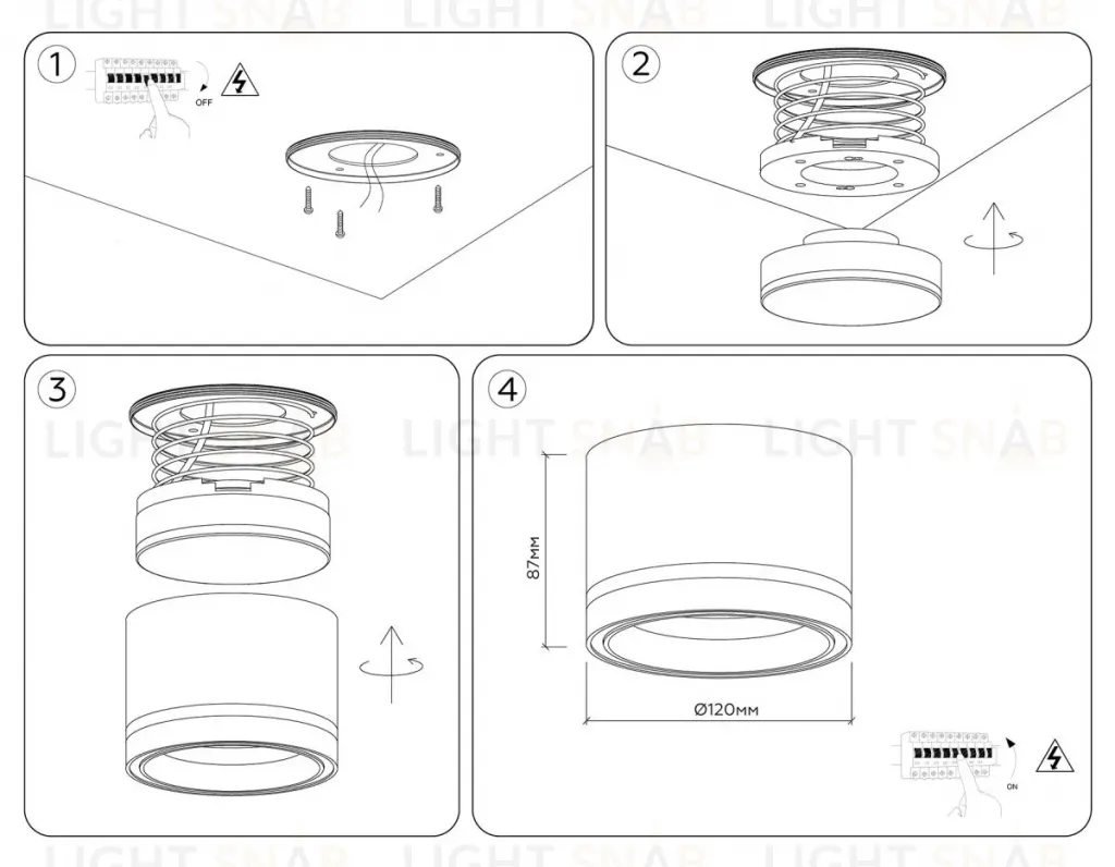 Накладной светильник Ambrella Light Techno Spot Standard Tech TU5531 TU5531