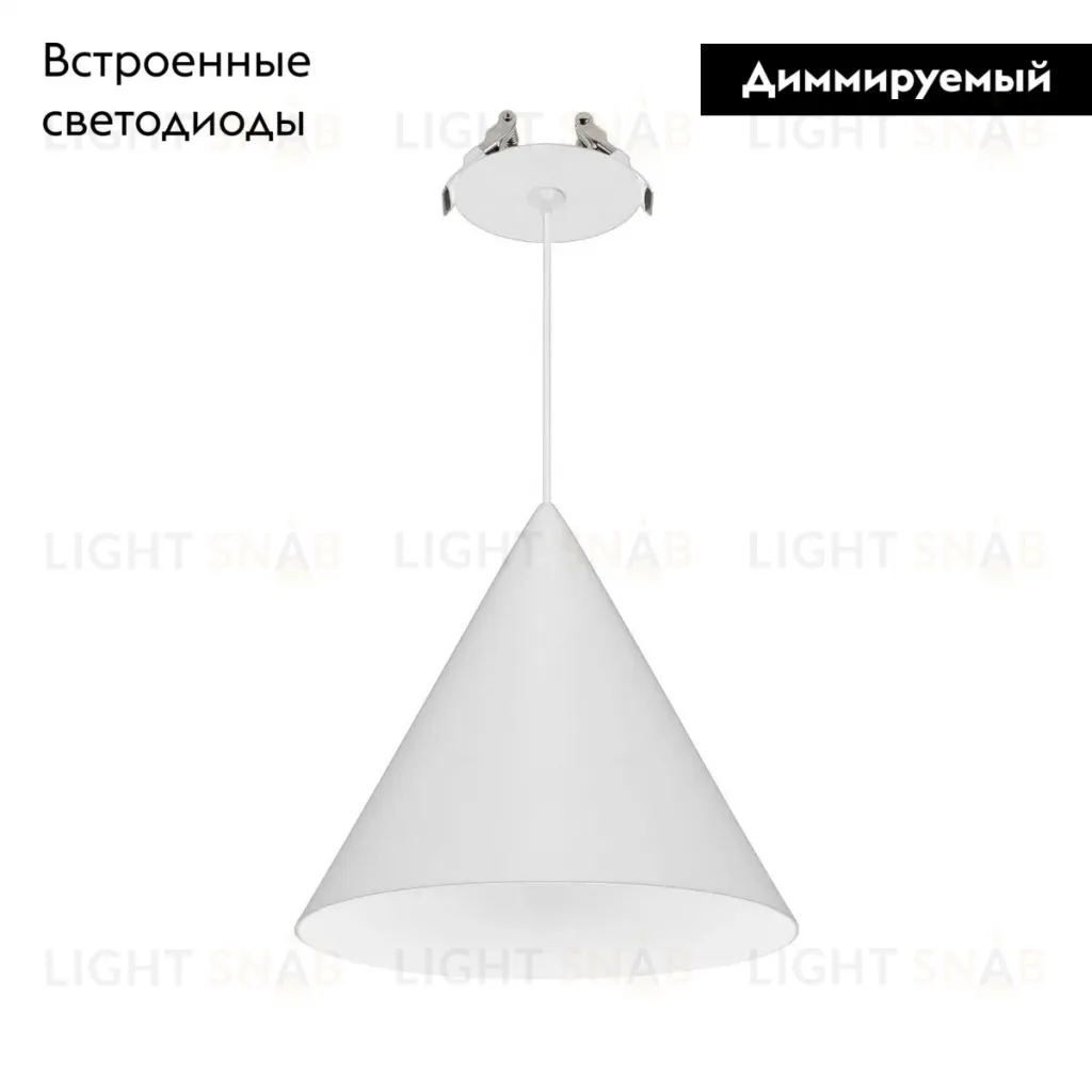 Подвесной светильник Arlight SP-MAKOTO-R180-10W Warm2700 (WH, 36 deg, 230V, TRIAC) 057207 057207