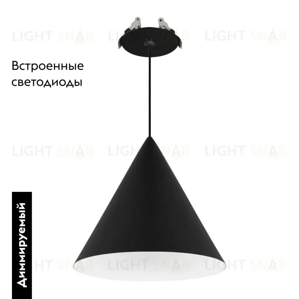 Подвесной светильник Arlight SP-MAKOTO-R180-10W Warm2700 (BK, 36 deg, 230V, TRIAC) 057206 057206