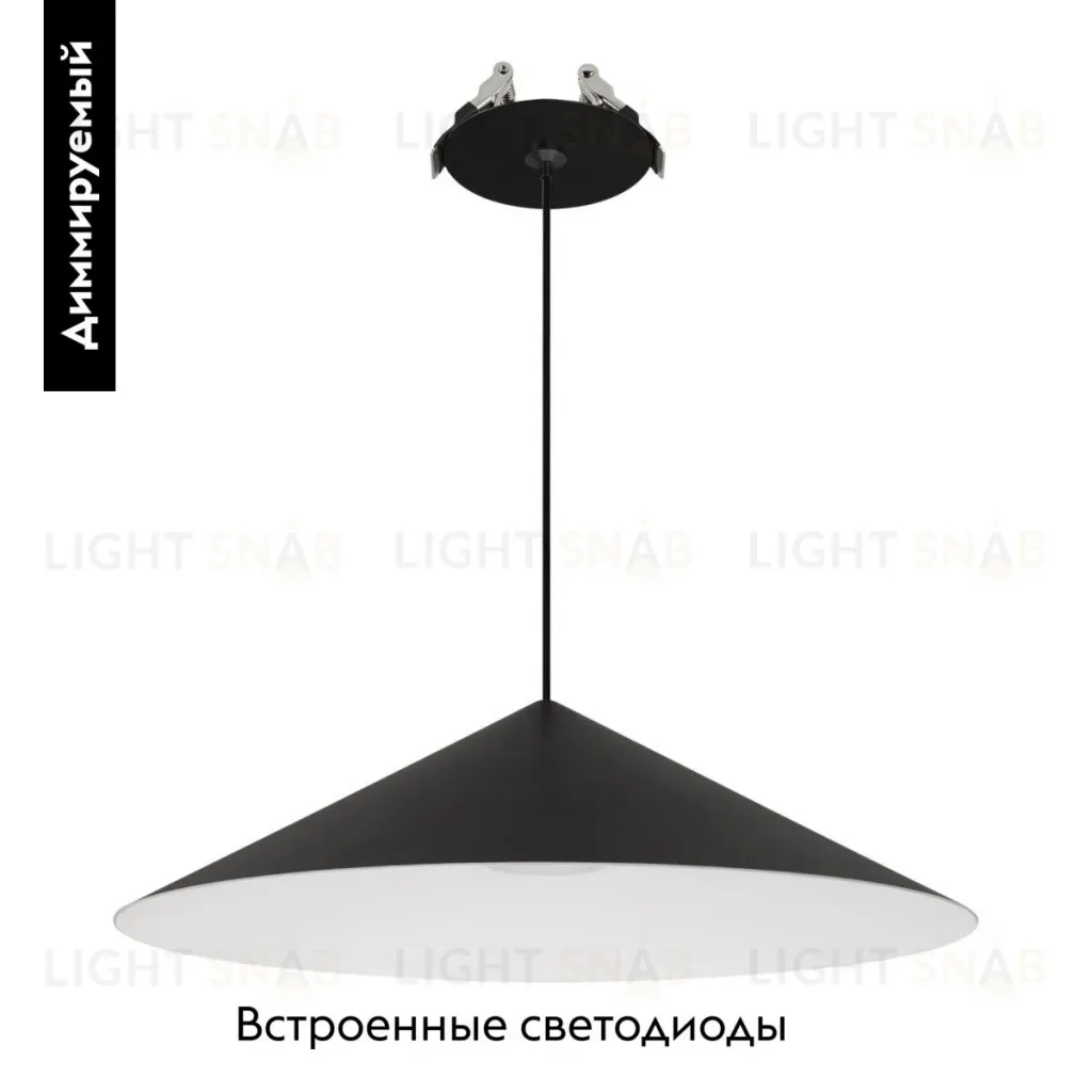 Подвесной светильник Arlight SP-MAKOTO-R300-10W Warm2700 (BK, 36 deg, 230V, TRIAC) 057219 057219