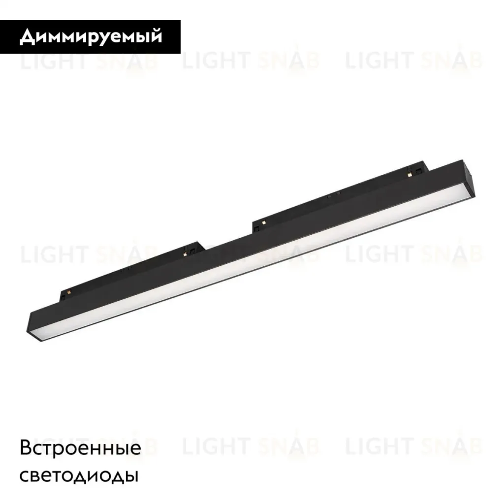Трековый магнитный светильник Arlight MAG-ORIENT-FLAT-L465-16W Day4000-MIX (BK, 100 deg, 48V, DALI) 036741(1) 036741(1)