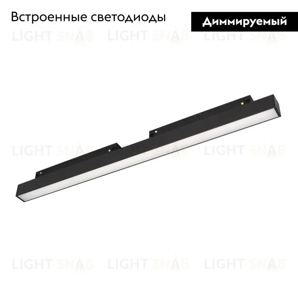 Трековый магнитный светильник Arlight MAG-ORIENT-FLAT-L465-16W Day4000 (BK, 100 deg, 48V, DALI) 033613(1) 033613(1)
