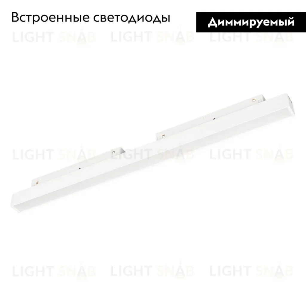 Трековый магнитный светильник Arlight MAG-ORIENT-FLAT-L465-16W Day4000 (WH, 100 deg, 48V, DALI) 035841(1) 035841(1)