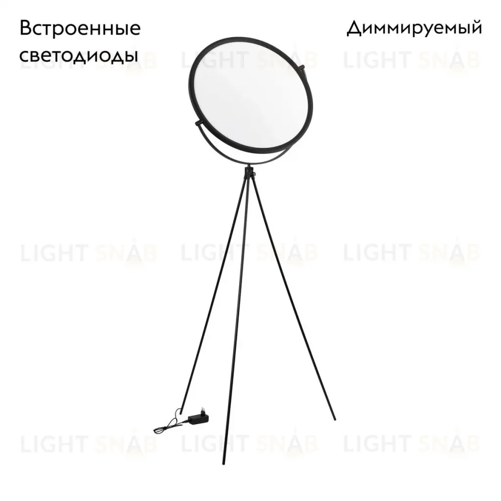 Торшер Arlight SP-LUNAR-FLOOR-D660-35W Dim-to-Warm (BK, 120 deg, 230V) 056252 056252