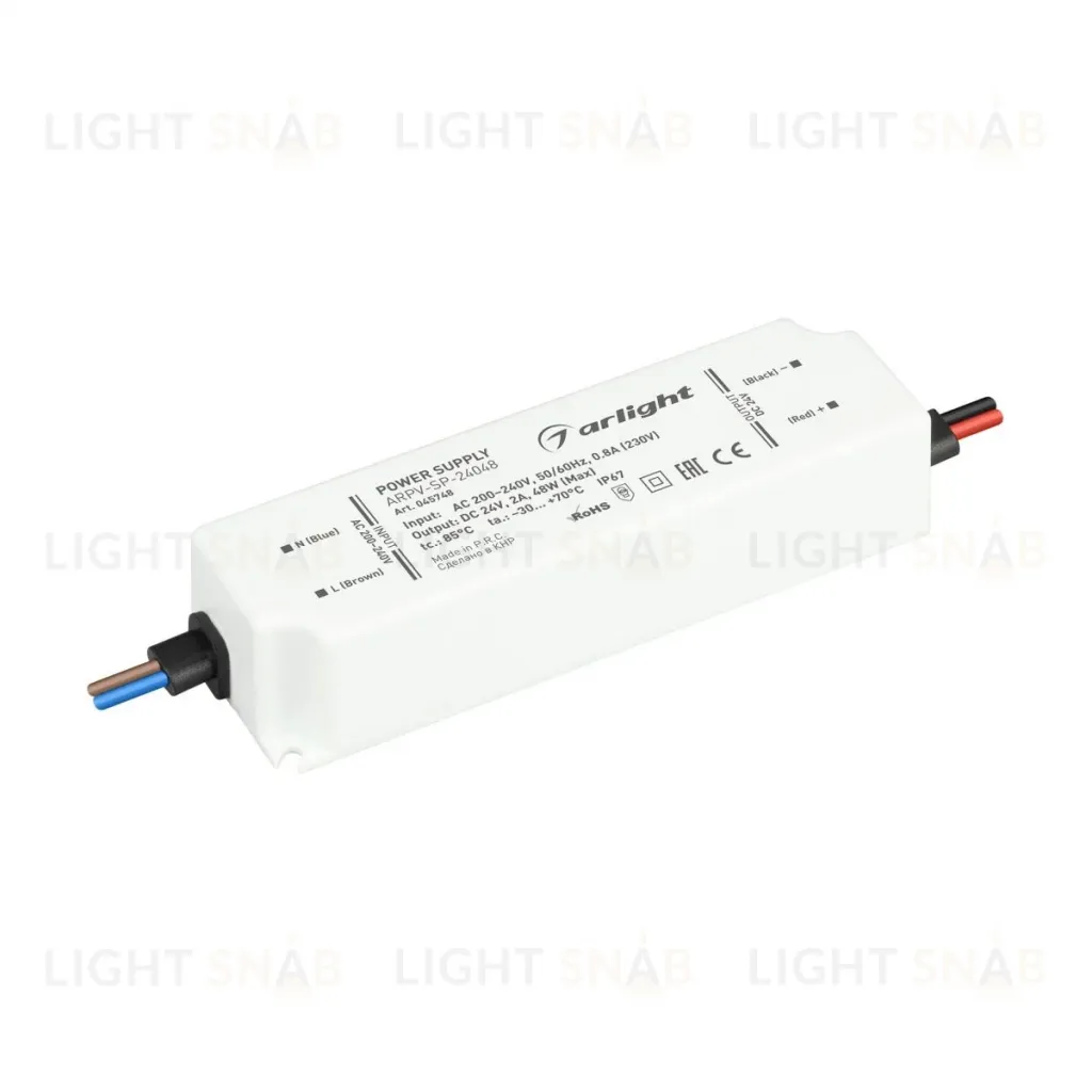 Блок питания Arlight ARPV-SP-24048 (24V, 2A, 48W) 045748 045748