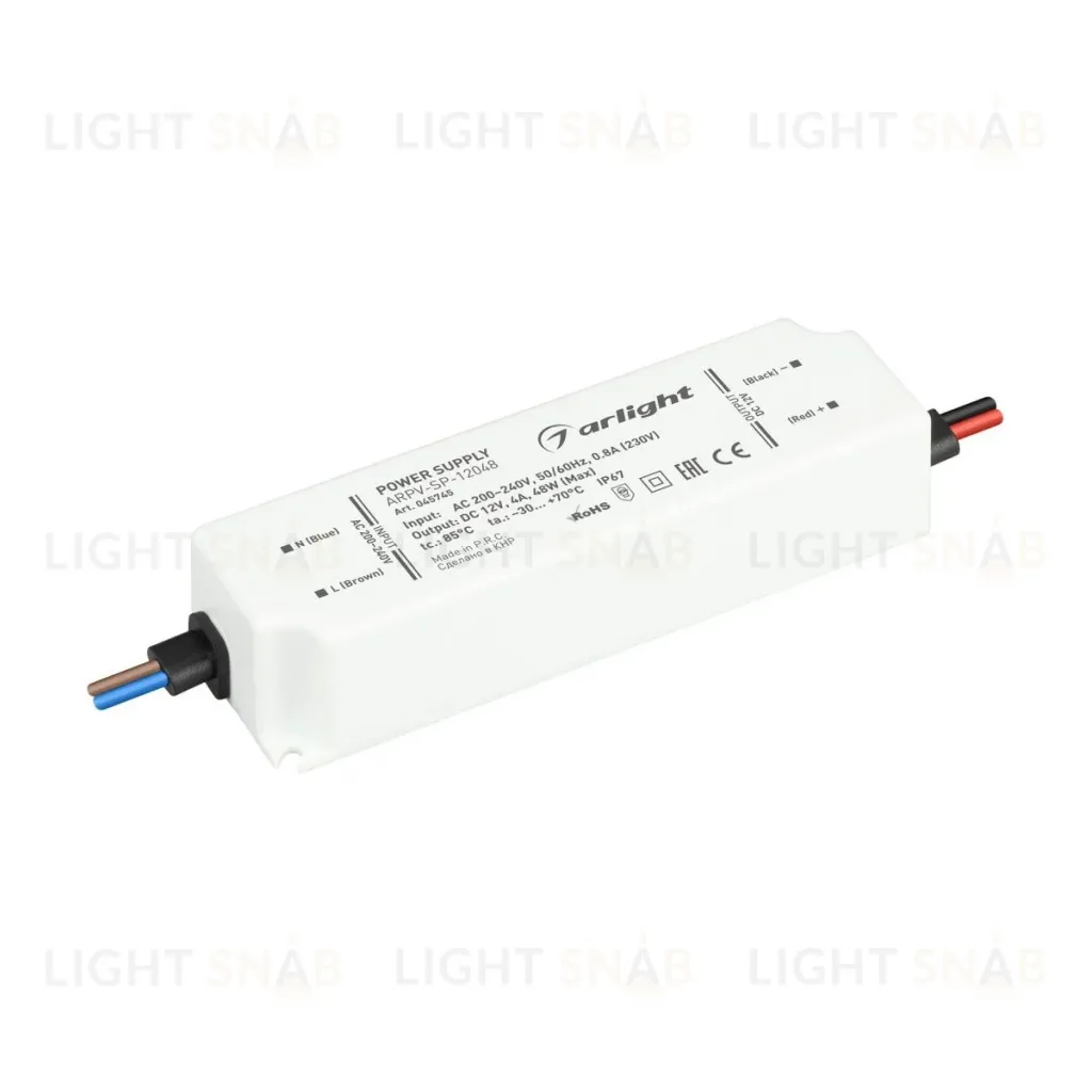 Блок питания Arlight ARPV-SP-12048 (12V, 4A, 48W) 045745 045745