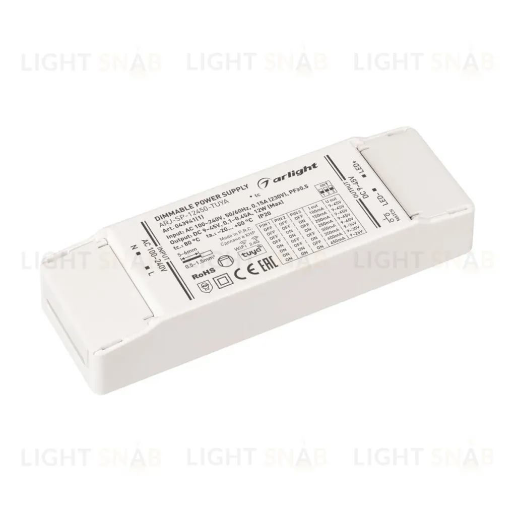 Блок питания Arlight ARJ-SP-12450-TUYA (12W, 9-45V, 0.1-0.45A, WiFi, 2.4G) 043941(1) 043941(1)