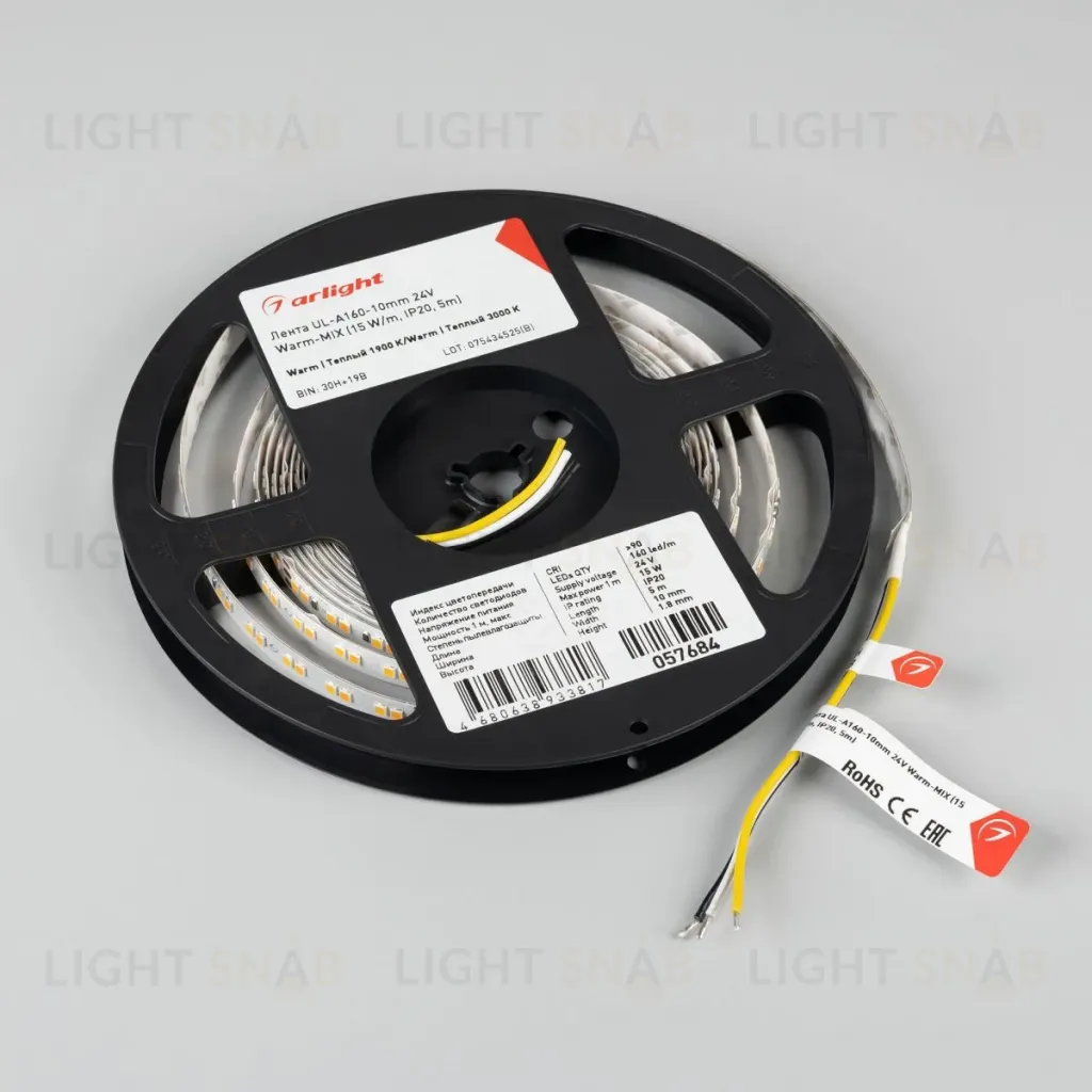 Светодиодная лента Arlight UL-A160-10mm 24V Warm-MIX (15 W/m, IP20, 5m) 057684 057684