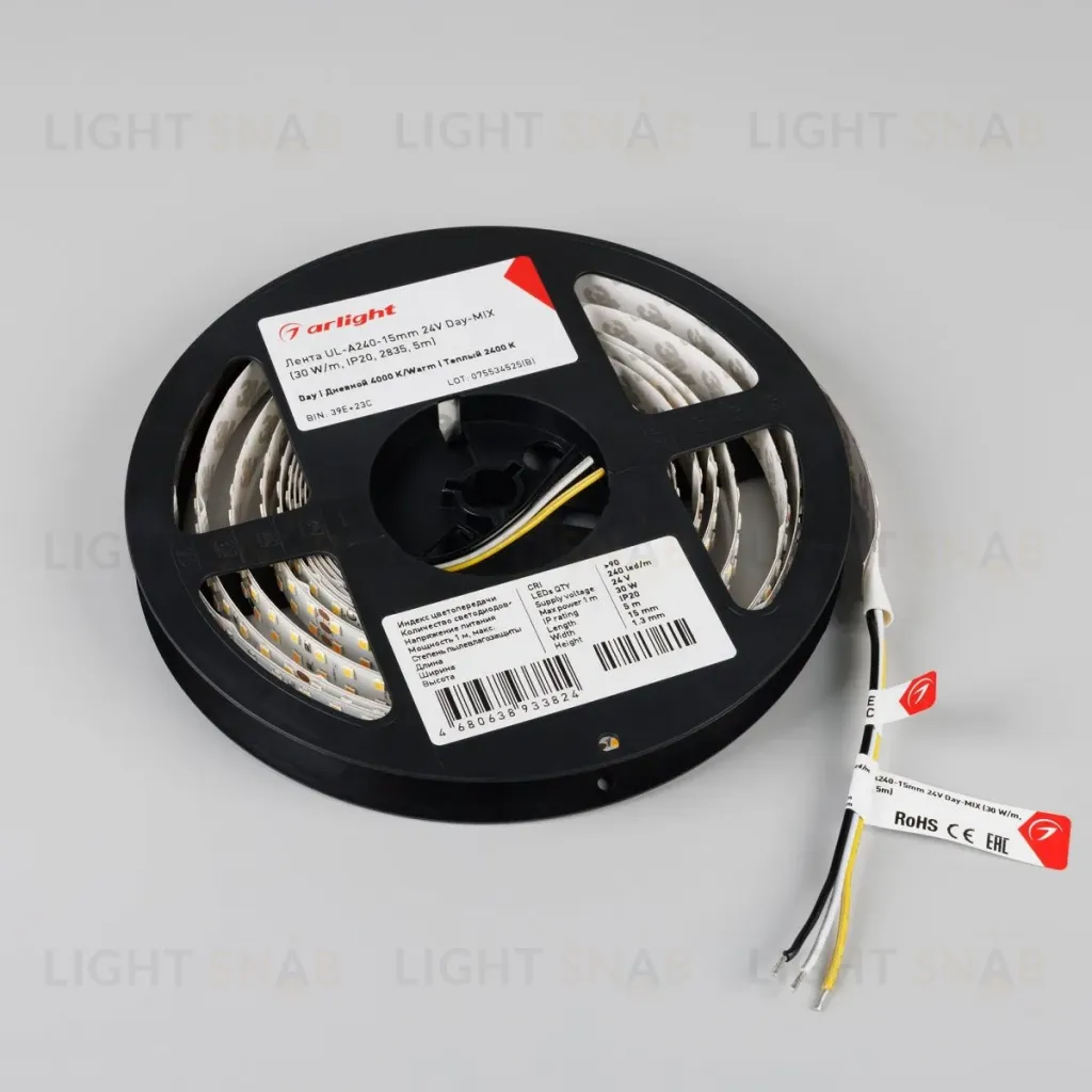 Светодиодная лента Arlight UL-A240-15mm 24V Day-MIX (30 W/m, IP20, 2835, 5m) 057075 057075