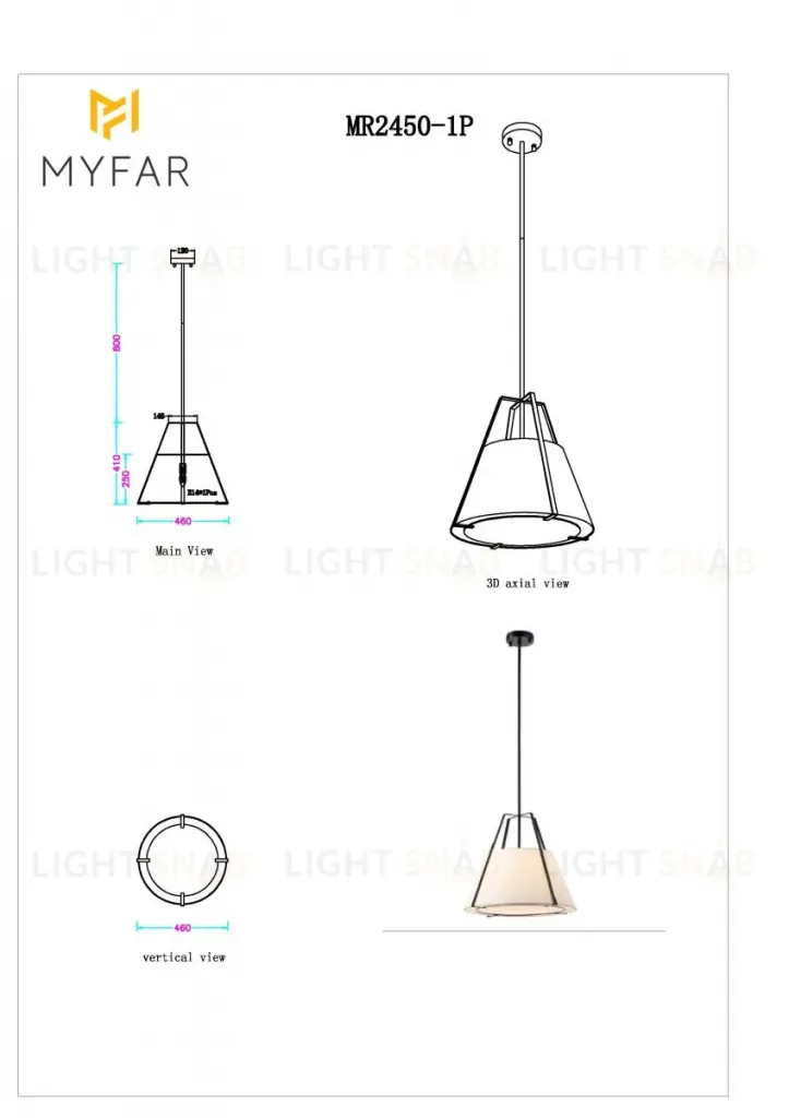 Люстра на штанге Myfar Finn MR2450-1P MR2450-1P
