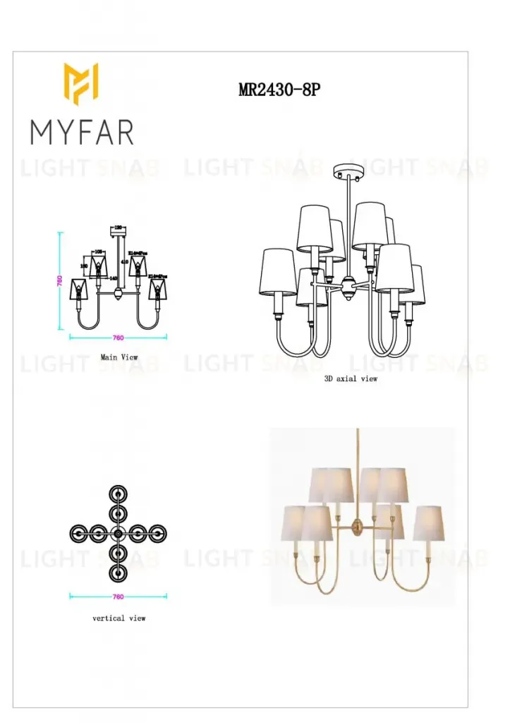 Люстра на штанге Myfar Gabriel MR2430-8P MR2430-8P