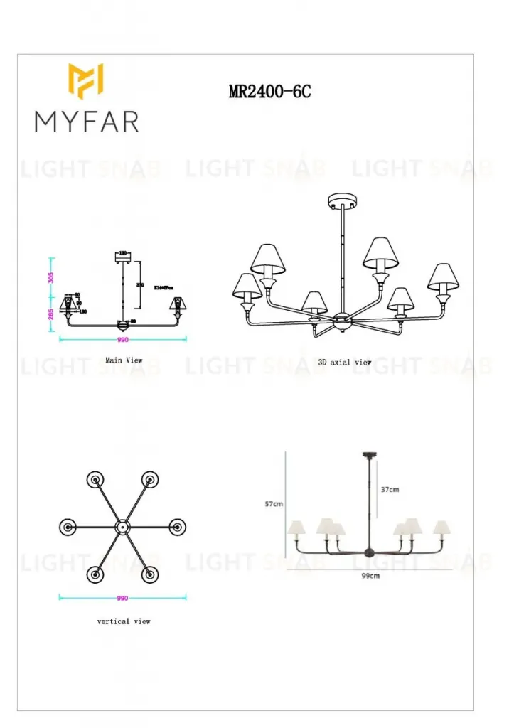 Люстра на штанге Myfar Leon MR2400-6C MR2400-6C