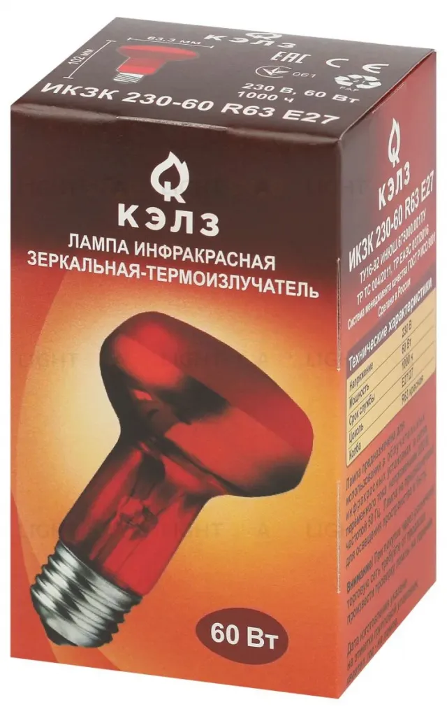 Инфракрасная лампа для обогрева животных Эра ИКЗК 230-60 R63 Е27 Б0057281 Б0057281