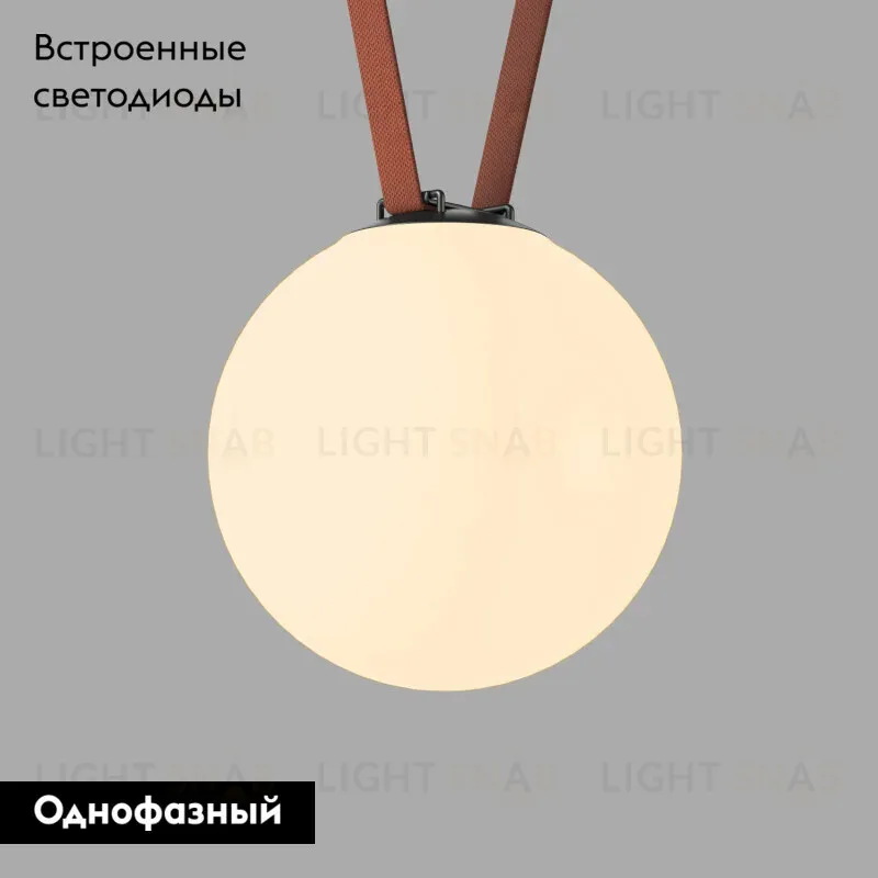 Трековый однофазный светильник Denkirs Belty Orb DK5555-BK DK5555-BK
