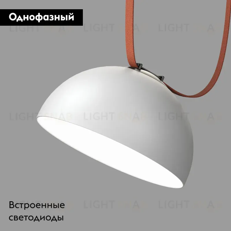 Трековый однофазный светильник Denkirs Belty Flow DK5562-WH+BK DK5562-WH+BK