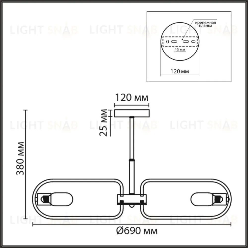 Люстра на штанге Lumion Comfi Almira 8058/8C 8058/8C