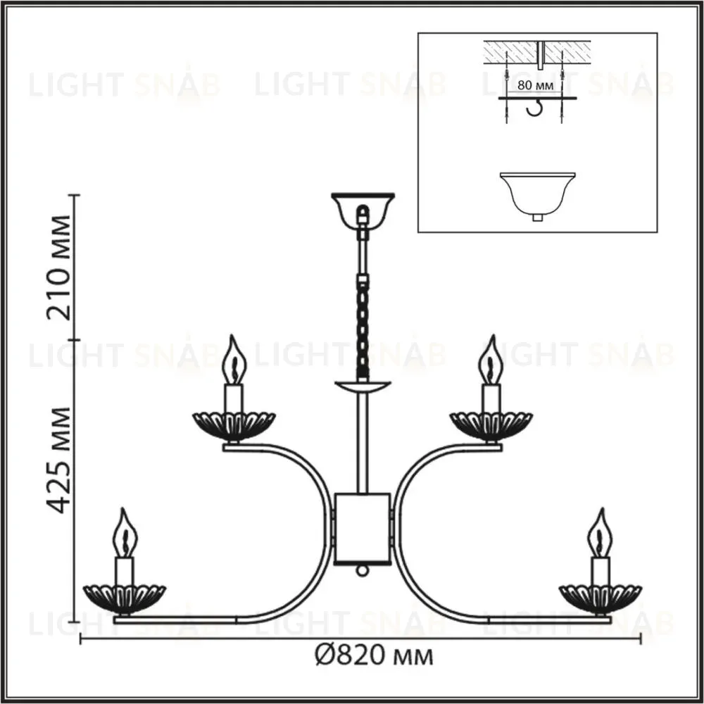 Подвесная люстра Lumion Classi Lolina 8155/9 8155/9