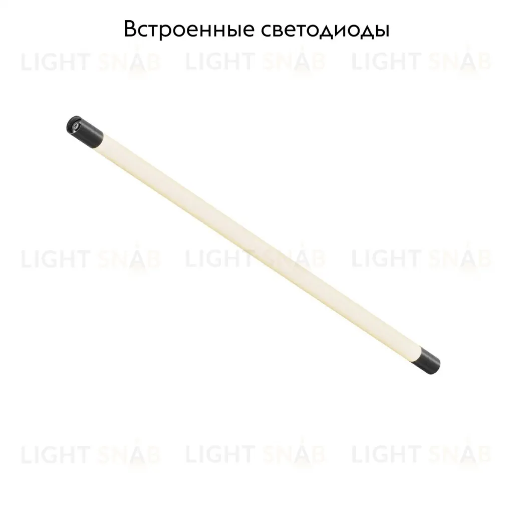 Модульный светильник Maytoni Larc C148CL-L900-13W3K-B C148CL-L900-13W3K-B