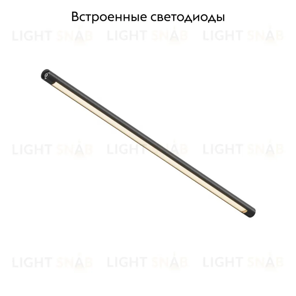 Модульный светильник Maytoni Basis C147CL-L900-24W3K-B C147CL-L900-24W3K-B
