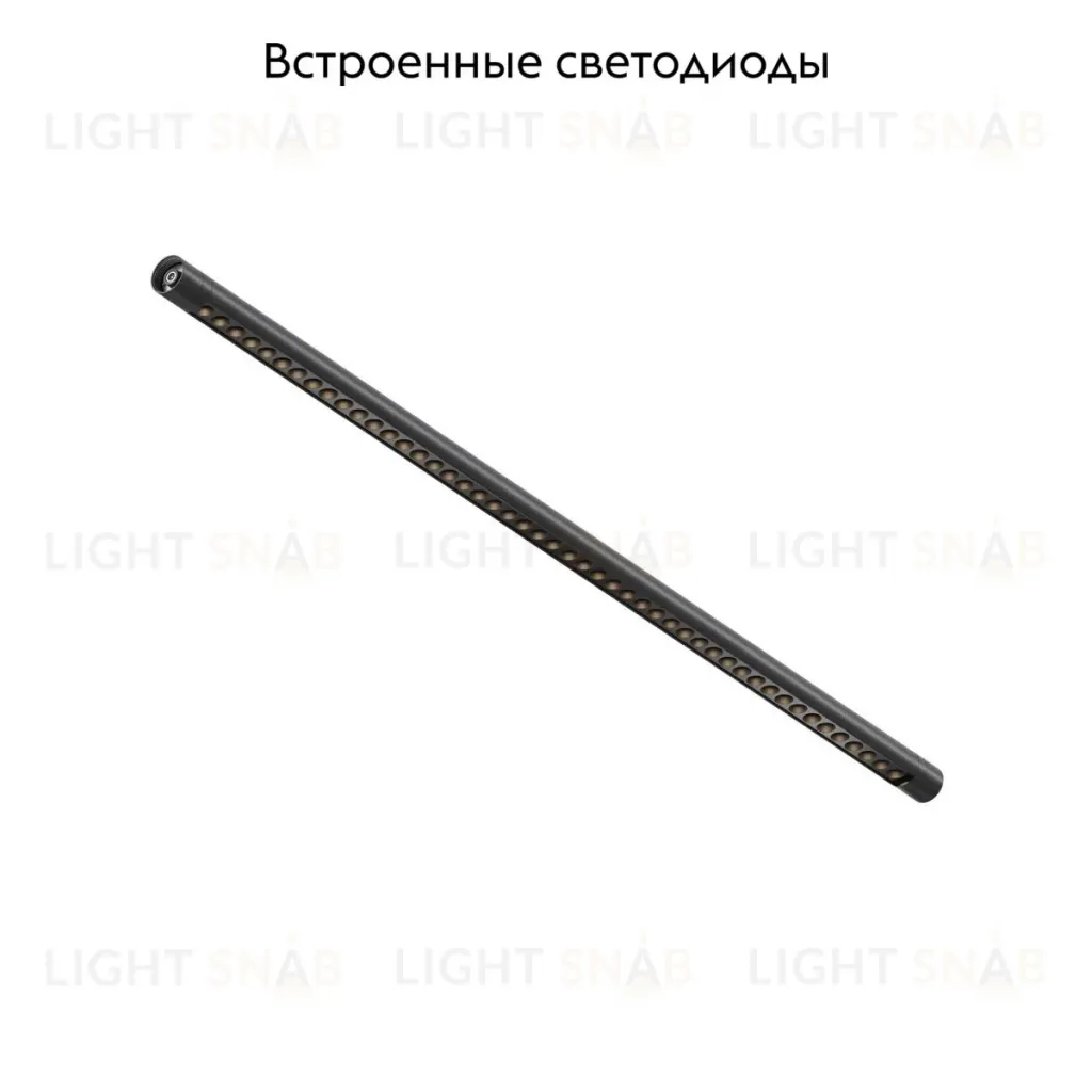 Модульный светильник Maytoni Points C149CL-L900-24W3K-B C149CL-L900-24W3K-B