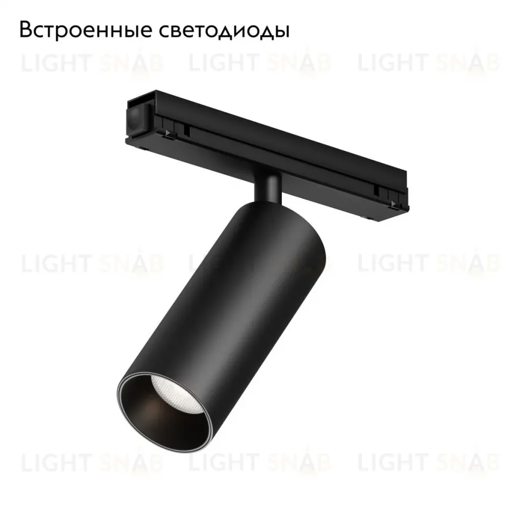 Уличный трековый светильник Maytoni FOCUS LED O-TR02-1-S-15WB4K O-TR02-1-S-15WB4K
