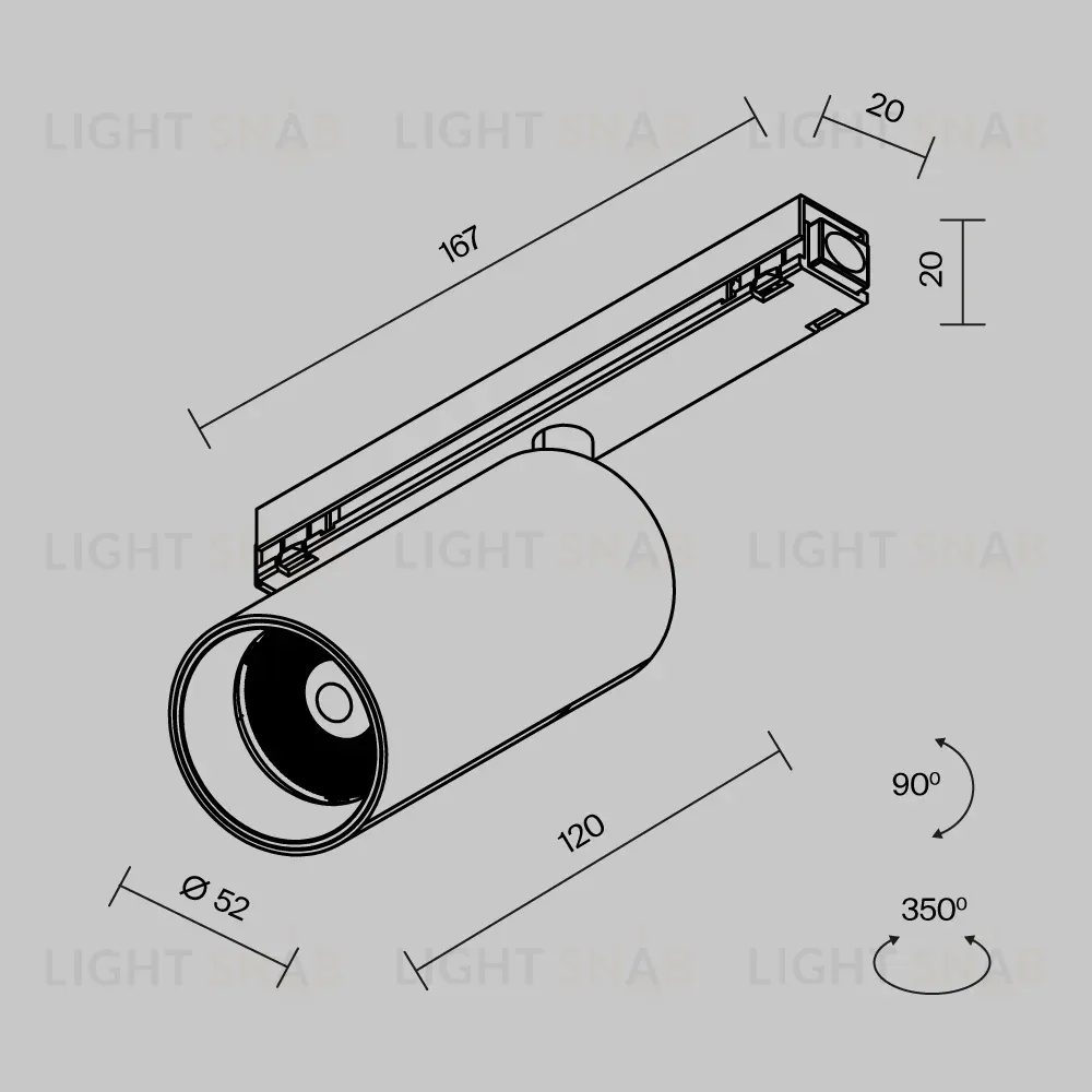 Уличный трековый светильник Maytoni FOCUS LED O-TR02-1-S-15WB4K O-TR02-1-S-15WB4K