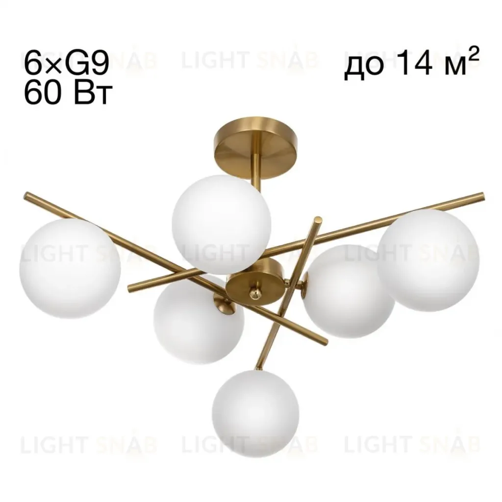 Люстра на штанге Citilux Ronny CL242163 CL242163