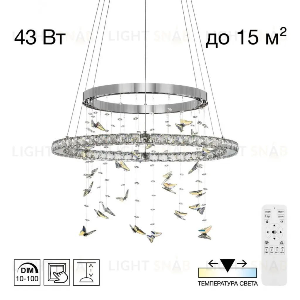 Подвесная люстра Citilux Etera CL322060 CL322060