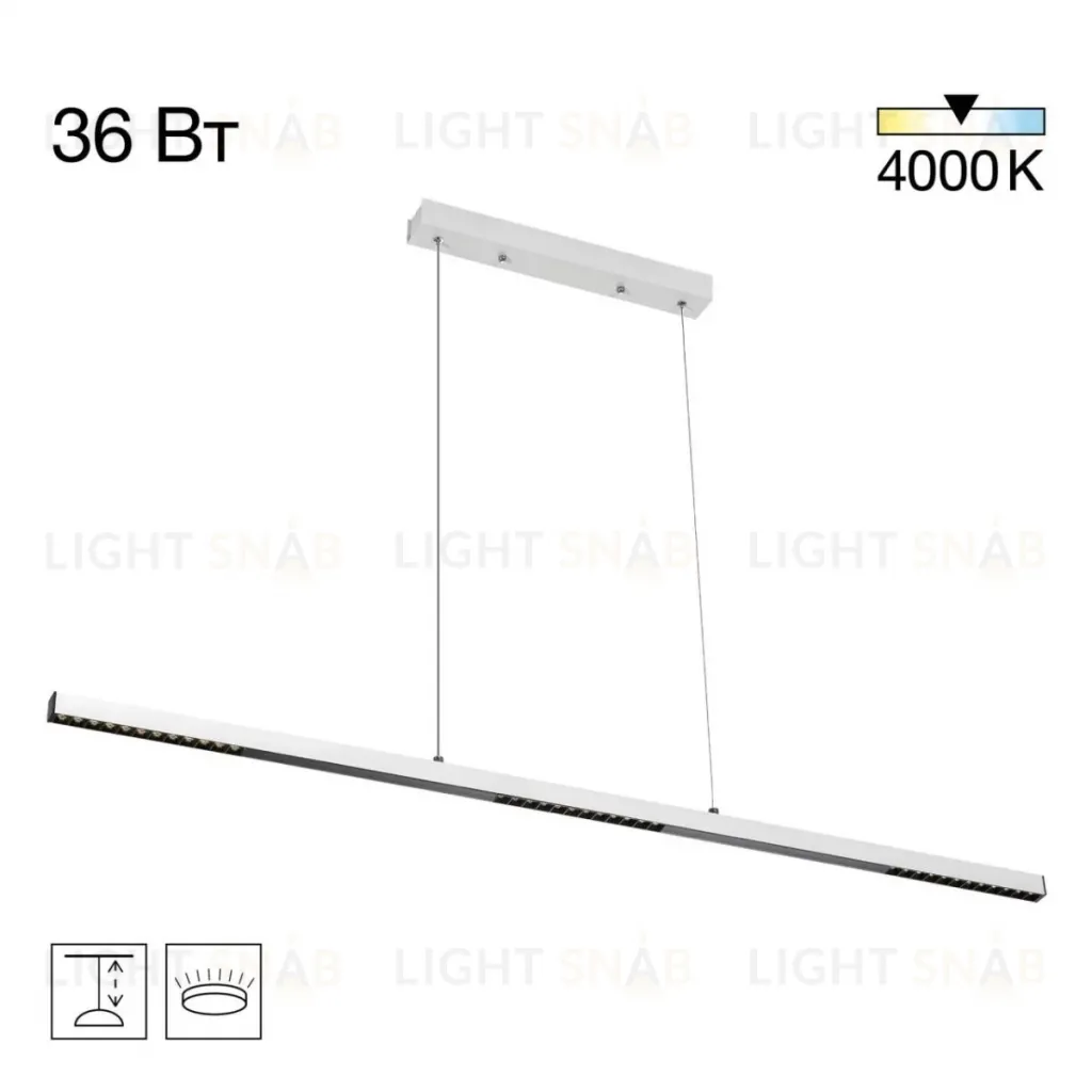 Линейный подвесной светильник Citilux Edge CL720010N CL720010N