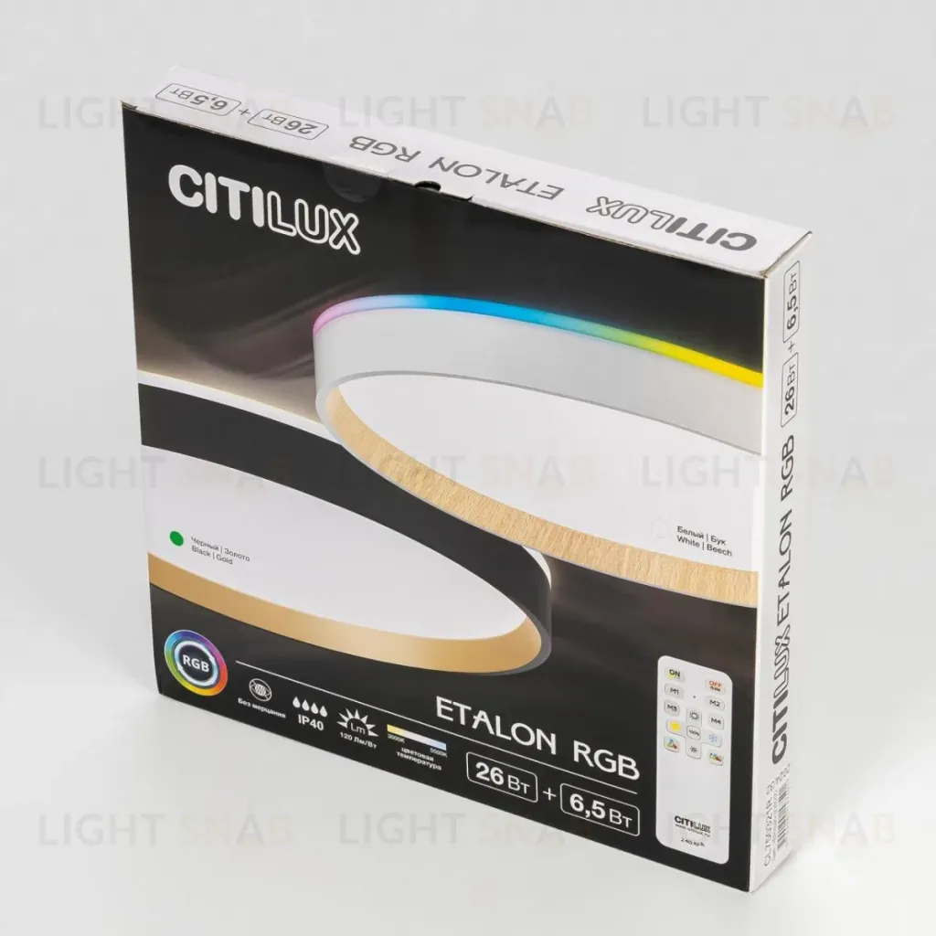 Потолочный светильник Citilux Etalon CL750321R CL750321R