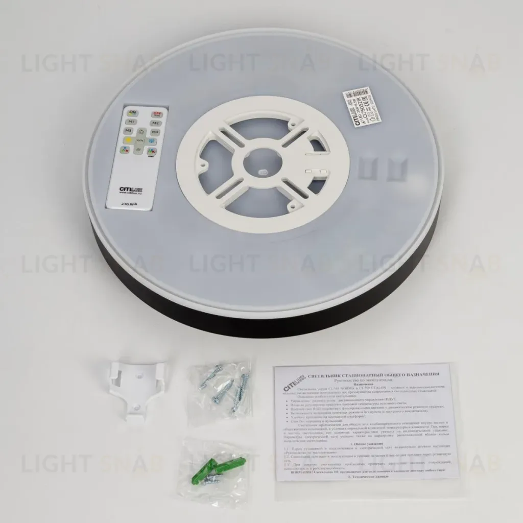 Потолочный светильник Citilux Etalon CL750321R CL750321R
