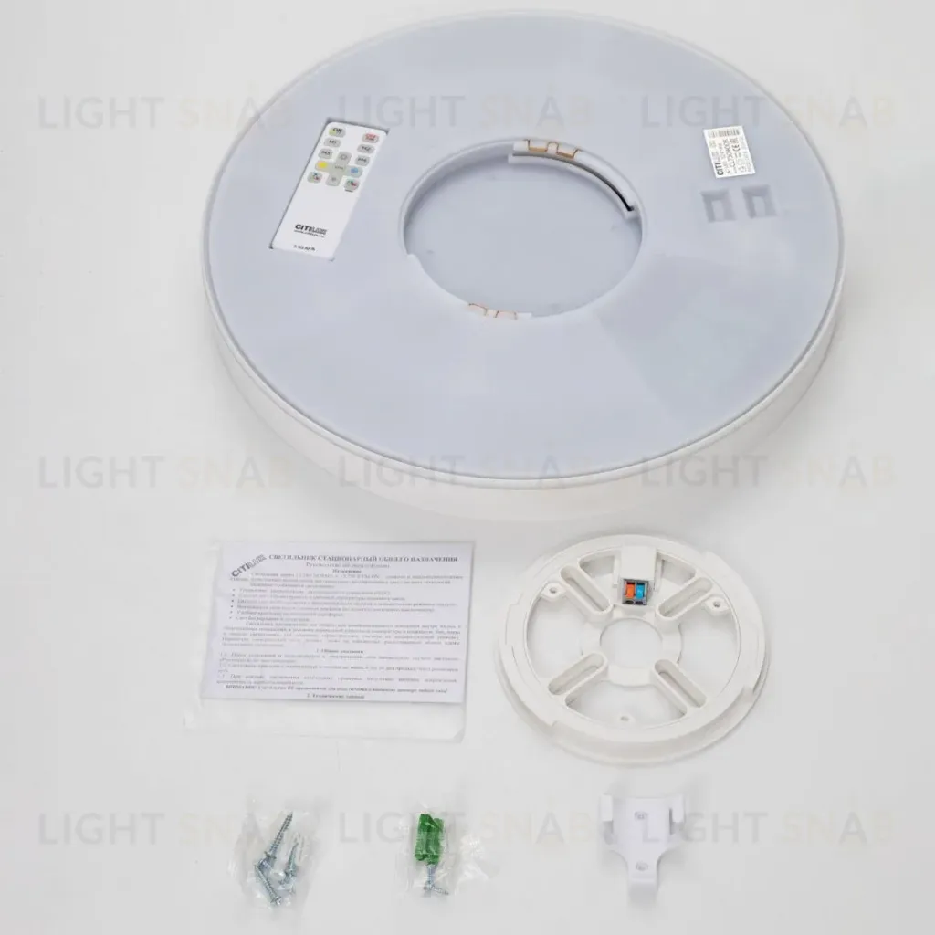 Потолочный светильник Citilux Etalon CL750400R CL750400R
