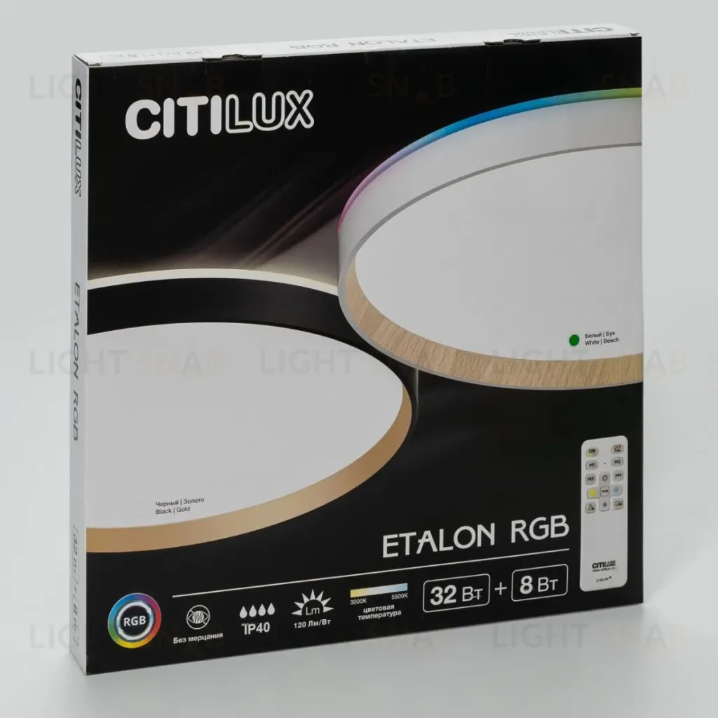 Потолочный светильник Citilux Etalon CL750400R CL750400R