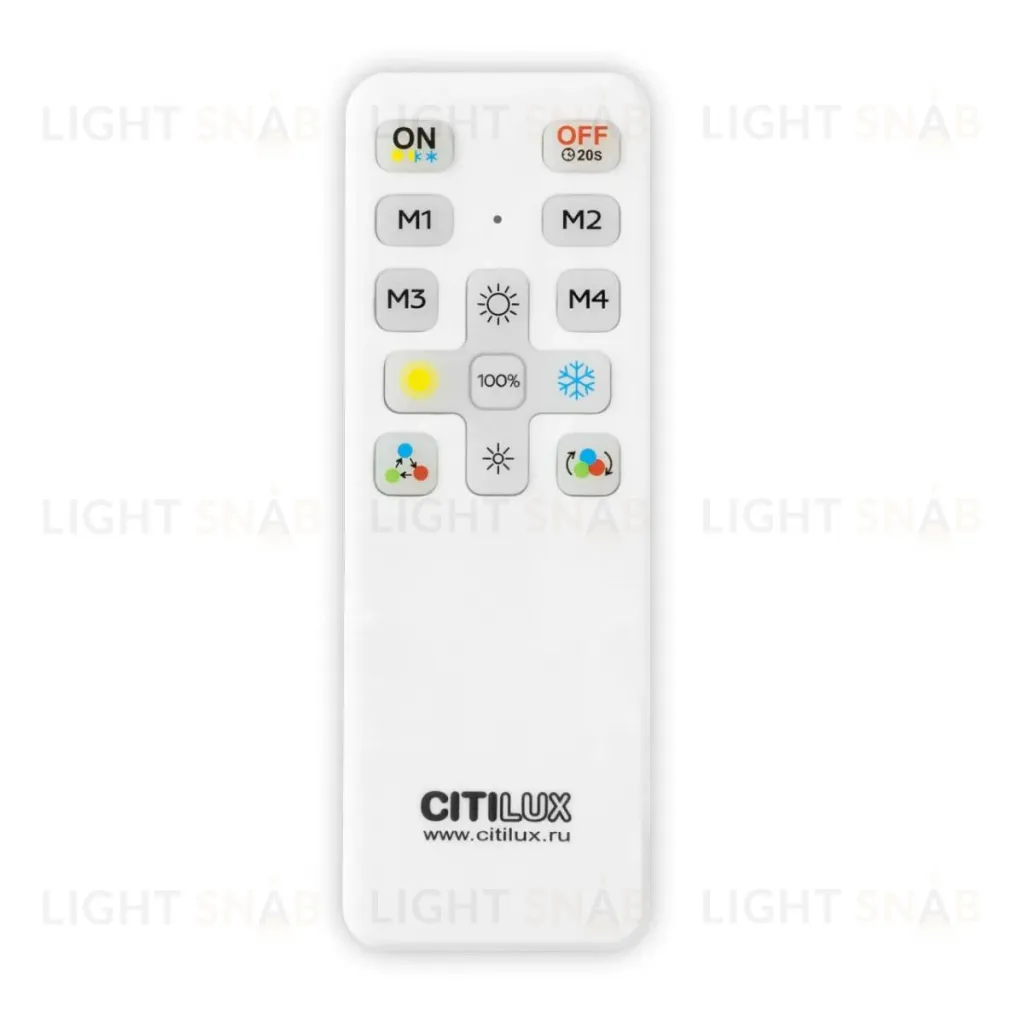 Потолочный светильник Citilux Etalon CL750501R CL750501R