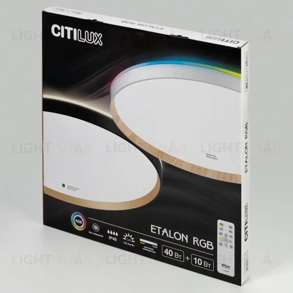 Потолочный светильник Citilux Etalon CL750501R CL750501R